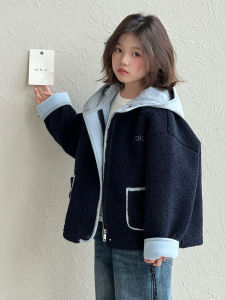 SQTN.KIDS | Thickened Fleece Jacket Childrens Outerwear