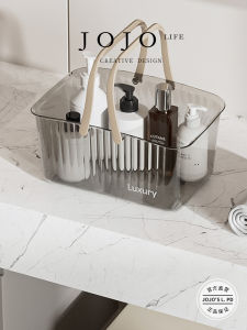 Transparent Bath Basket Handheld Drainable Luxury Bathing Basket Mr. Grocery PD. JOLs L. Storage Basket for Home Organization