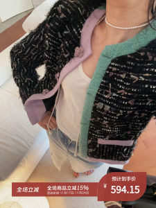 Lowey Minimalist Geometric Color Palette Feather Bright Silk Woolen Outerwear Soft Tailored Commute Style Long Sleeve round Neck