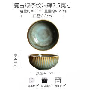 Bát Đựng Gia Vị Gốm Sứ Kiểu Âu Hình Tròn Dùng Trong Nhà Bếp Bát Đựng Gia Vị Bằng Gốm Sứ Thủ Công Không Đều Màu Dùng Cho Mọi Người