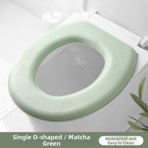 Waterproof Wash-free All Seasons Silicone Toilet Seat Cover