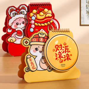 Creative Cartoon New Year 2025 Snake Year Desk Calendar Advertising Unusual Shape Memo Calendar Customizable Logo Business Supplies