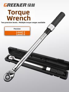 GREENER | High Precision Adjustable Torque Wrench Auto Repair