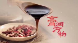 💗🙋‍♀️💗疱疹生殖防复发专用性病单纯HSV疱疹后遗症红斑溃疡水泡诊克星