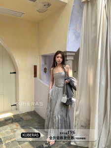 KUBERAS Fashionable High Waist A-Line Sequin Bloom Short Skirt Long Loose High-End Feeling Bling Skirt Pants Set Womens Premium