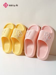 Super Comfort Slip-resistant EVA Slippers