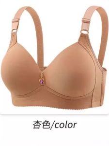 Áo Ngực Không Dây Thoải Mái Thoáng Khí Cỡ Lớn Cho Nữ Áo Ngực Không Dây Giảm Mỡ Bụng Kiểu Dáng Chữ V Không Có Núm Vú