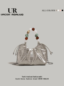 UR Silver Folded Cloud Womens Commuter Handbag Versatile Shoulder Bag Casual Crossbody Bag Fashionable Trendy PU Leather