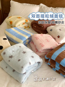 Soft Fluffy Plush Blanket for Office Nap Sofa Cover Milk Velvet Coral Velvet Warm Bedroom Couch Blanket Teenage Girls Room