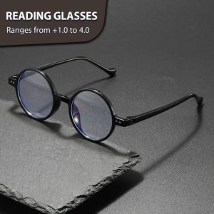 1PC Fashionable Anti Blue Light Reading Glasses Presbyopia Glasses Trendy Eye Protection Reading Glasses