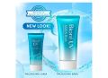 Biore UV Sunscreen Watery Essence Aqua Rich SPF 50+ 15g. 