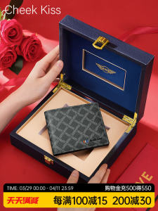 CheekKiss Mens Wallet Genuine Pure Calfskin Short Thin Business Style Leather Purse for Young Men Large Capacity Slim Design