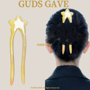 GUDS GAVE Double Pronged Star Hairpin Chinese Style Elegant Shiny Durable Lazy Persons Hair Accessory Sweet Style Jewelry