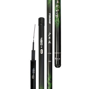 HUANGHE | Ultra-light Carbon Hand Fishing Rod