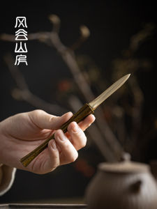 Handmade Bronze Tea Knife Tea Needle Puer Tea White Tea Cake Opener Vintage Home Use Tea Breaking Tool Tea Cone Accessories