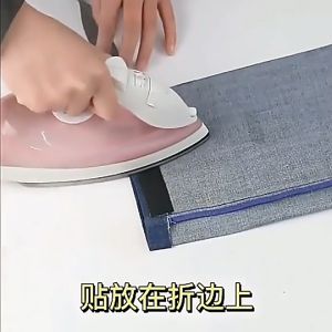 1M Pants Edge Hemming Tape Iron-on Self-Adhesive Pants Jeans Pants DIY Sewing Shorten Pants Hem Clips Quick Pant Shortening Tool