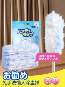 Condor Brand Feather Duster Static Electic Dust Cleaning Tool Home Use Ceiling Dust Cleaning Household Chores Floor Cleaning