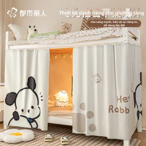 Cosmo Lady | Màn Che Giường Bảo Mật Chống Sáng