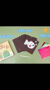 Children DIY Art Work Kids Sticker Art Paper Kindergarten Arts & Crafts Toy Special Gift