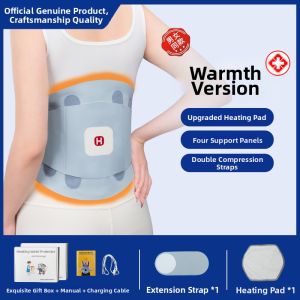 HAOKE | Heating Therapeutic Pain Relief Lumbar Support