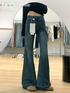 High Waist Flared Jeans Womens Spring New Style La Chapelle Bell Bottoms Super Slimming Frayed Floor-Length Casual Jeans