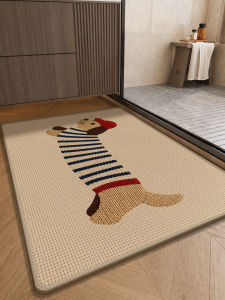 LUOYOUTE | Water Absorbent Non-slip Cartoon Hemp Weave Bath Mat