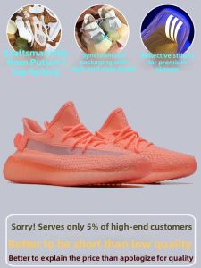 ONGN | Fluorescent Pink Breathable Sports Shoes 46