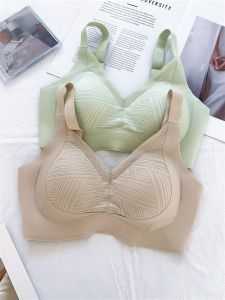 Comfortable Thin Latex Bra Womens BC Cup No Steel Ring Breathable Underwear Full Cup Fixed Strap V-Neck Sports Style 3342