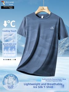 TUCANO | Ice Silk Thin Mens T-shirt for Older Generation Sets