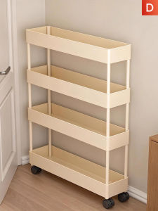 Evesigar | Ultra Slim Bathroom Storage Rack