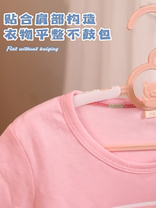 10Pcs Hanger Baju Bayi Boleh Laras Extendable Hanger Kanak Kanak Stackable Clothes Hanger Jimat Ruang