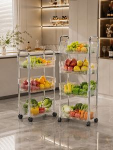 MEIZHUFU | Movable Multilayer Transparent Multi-purpose Storage Rack