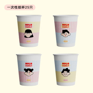 Instant Cup Grabber Wall Mounted Disposable Cup Holder Storage Rack Plastic Suction Cup Installation Home Personal Cleaning Tool