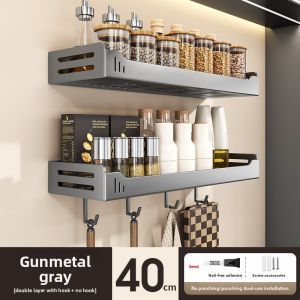 WEIMEIYUAN | Heavy-Duty No-Drill Wall-Mounted Kitchen Spice Rack