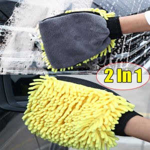 2 In 1 Microfiber Car Wash Glove Waterproof Mesh Chenille Double-faced Coral Fleece Cleaning Glove Auto Cleaning Tool
