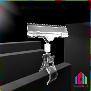 HB Transparent Plastic Shelf Clamp Merchandise Sign Price Label Tag Advertising Clips