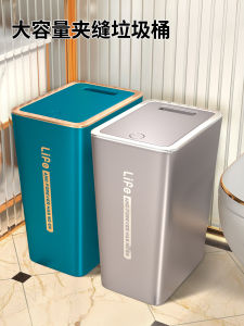 ถังขยะแบบกดปิดมีฝาครอบความจุขนาดใหญ่สำหรับใช้ในบ้าน 2024 ใหม่ล่าสุด ห้องนั่งเล่นหรูหรา ครัว ห้องน้ำ ห้องน้ำ ถังกระดาษแบบกดปิด