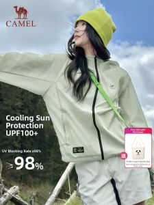UV Protection Cooling Loose Outdoor Jacket