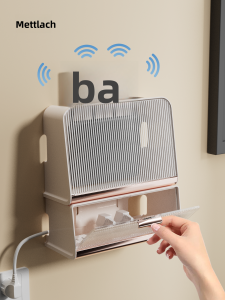 Hộp Đựng Thiết Bị Mạng Không Dây Gắn Tường Router Storage Box TV Box Không Cần Khoan Kệ Để Đồ Cho Thiết Bị Cáp