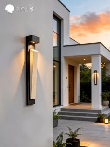 VINCAN | Waterproof Motion Sensor Outdoor Wall Light