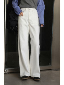High Waisted Skinny Straight Wide Leg Jeans For Autumn
