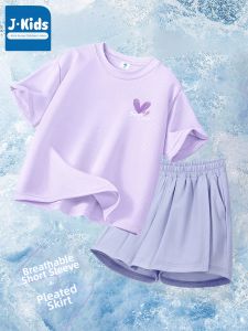 JKIDS | Summer Ice Silk Quick Dry Girls Clothing Set