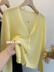 Yellow Ice Silk Sun Protection Light Knitted Cardigan Womens Shawl Summer Skirt Strap Outer Cover up Top V-neck Long Sleeve