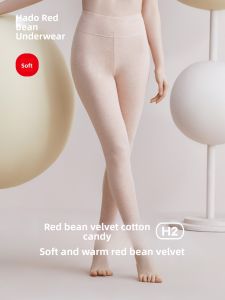 Hodo | Thermal Cotton Candy H2 Warm Lined Trousers