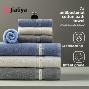 Grace | Antibacterial Cotton Bath Towel Set for Adults