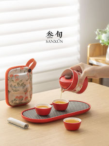 SANXUN | Non-Slip & Automatic Tea Infuser