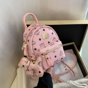 Fashionable Mini Double Shoulder Bag Trendy Single Strap Crossbody Bag Versatile Stylish Printed Backpack for Young Adults