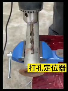 Dụng Cụ Đục Lỗ Tự Động Bằng Kim Loại Dùng Cho Chế Tác Gỗ Đục Thép Cacbon Cao Dụng Cụ Đánh Dấu Thợ Mộc Đục Gỗ Có Lưỡi Sắc Bén