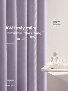 SFLYHOME S+Care | Lightproof Luxurious Romantic Curtains