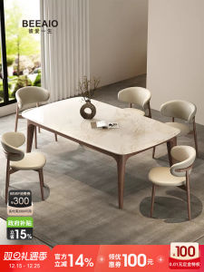 Natural Luxury Marble Wooden Table Modern Simple Elegant Dining Table And Chairs for Home Use Rectangular Shape Seating for 6